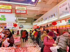 -利群商厦(台东店)
