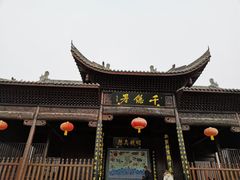 -朱仙镇启封故园景区