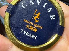 -city'super超·生活(国金中心商场店)