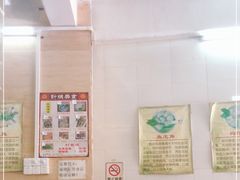 大堂-针姨