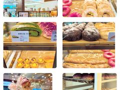 -佐敦面包铺·JORDAN BAKERY