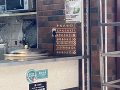 -粽氏清源(昌兴街店)