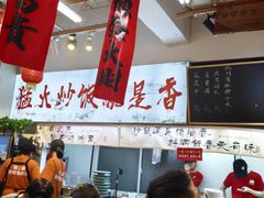 -扬二春炒饭(国庆路总店)