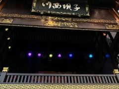 -川西坝子火锅(金沙1.0直营店)