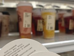 -喜茶(东莞汇一城店)