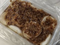 -共和老洪豆花草粿水粿