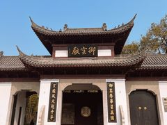 -景德镇陶阳里历史文化旅游区