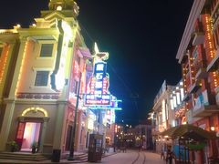 -奔跑吧乐园