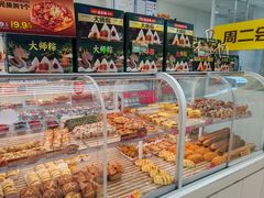 -味多美蛋糕(京旺家园店)