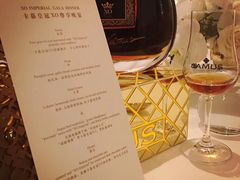 -伯衡55·吉品轩(乌鲁木齐南路店)