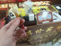 -牌坊街福源阁