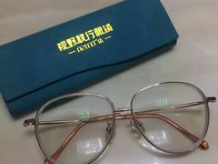 -视野联行眼镜•蔡司•依视路(温江店)