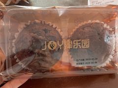 -津乐园(芥园道店)