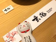-玄海寿司(国贸店)