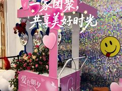 -凯德MALL(望京店)