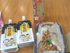 -全家便利店(广灵一路店)