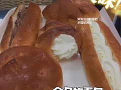 -新侨三宝乐面包店(崇文门店)