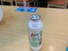 -当家水煎包·牛肉汤(浦江店)