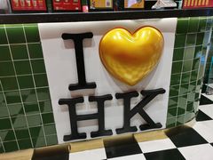 -兰芳园丝袜奶茶