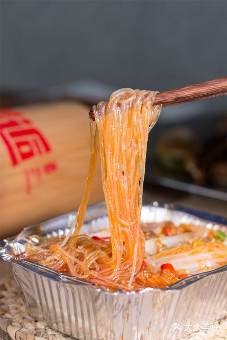 炭益东北烧烤(白马万科里店)锡纸娃娃菜图片
