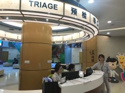 点击看大图 -上海浦滨儿童医院
