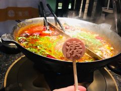 -湊湊火锅·茶憩(新中关购物中心店)