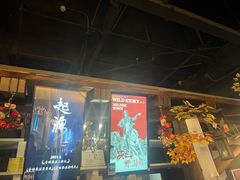 -暴风岛沉浸式体验馆(百联世纪店)
