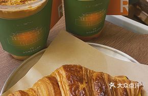 Cheese Croissant