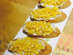 金枪鱼玉米粒配烤面包-C'è Amore爱意(亿合城店)