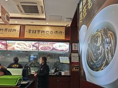 -老淮城·长鱼面(河下古镇店)