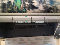 -中华艺术宫(上海美术馆)