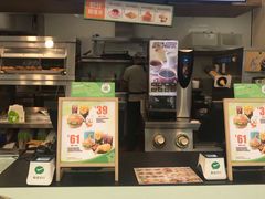 -德克士(阳光店)