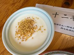 -十二毡房蒙餐·蒙古包