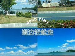 -东湖生态旅游风景区