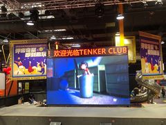 -Tenker Club弹刻极限主题公园 · 蹦床 · 团建 · 生日派对(大关店)
