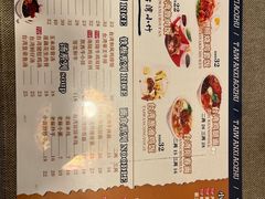 -台湾小竹(华宇广场店)