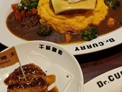 -伽喱博士 Dr.CURRY咖喱饭(太阳宫咖喱店)