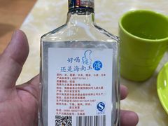 -小海豚•老字号海鲜餐厅(天涯店)