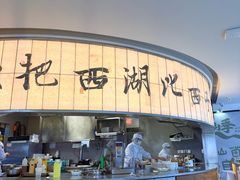 -桂满陇·杭州小馆(巴黎春天浦建店)