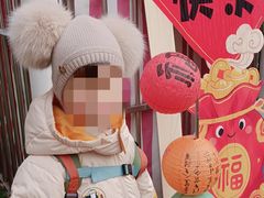 -北京市邮政管理局海慧寺幼儿园