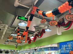 -英孚教育青少儿(宝龙中心)