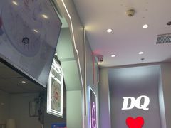 -DQ·蛋糕·冰淇淋(通州万达店)