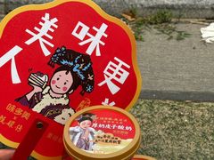 -味多美蛋糕(灯市口店)