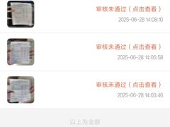 -中海环宇荟