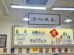 -華歡冰室-WahFoon(吉大店)