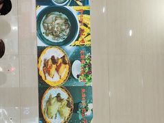 -皇鸽餐厅(五桂山分店)