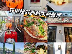 -EATALIA意塔利意式餐厅(鼓楼店)