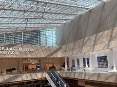 -德基艺术博物馆