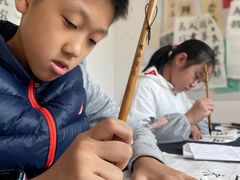 -曦辰书院·书法篆刻