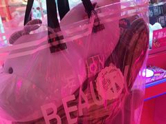 -BIG PINK大粉娃娃机主题馆(圆融星座店)